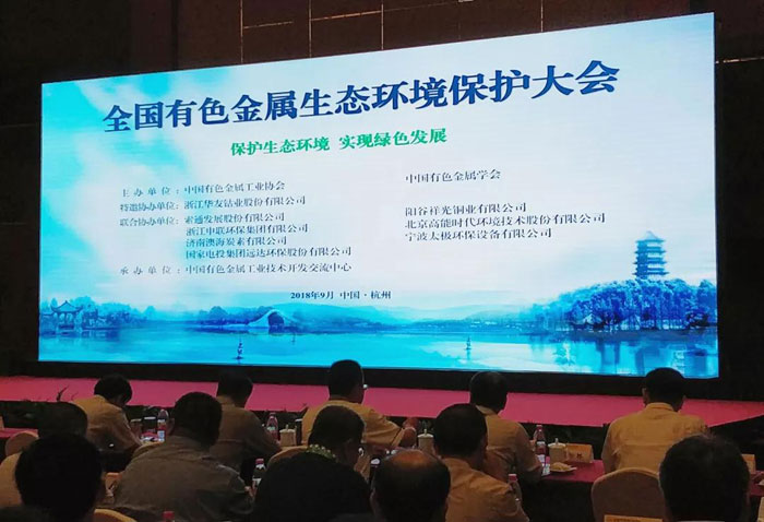 1538709608232844.jpg 201810051a.jpg