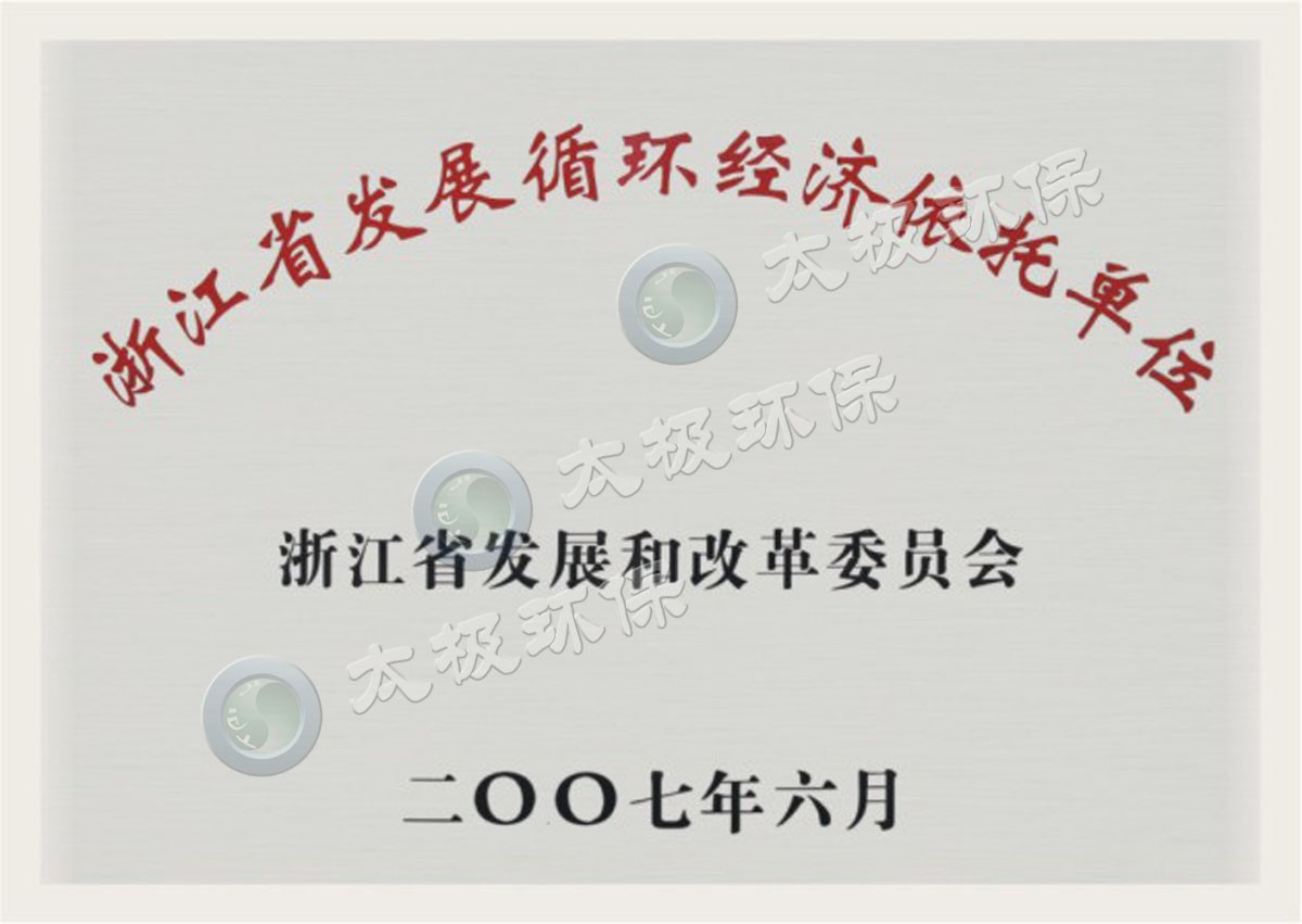 1540441176688078.jpg 1540441176688078.jpg